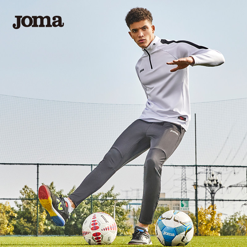 JOMA长袖运动上衣男士新款户外