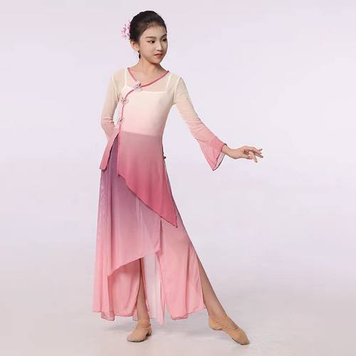 儿童古典舞演出服渐变