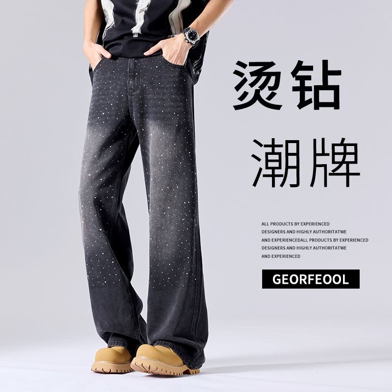 春秋韩版烫钻牛仔裤男士宽松满天星直筒裤潮牌阔腿长裤百搭休闲裤图片