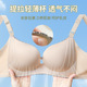 哺乳内衣一片式 收副乳防下垂怀孕期产后专用内衣