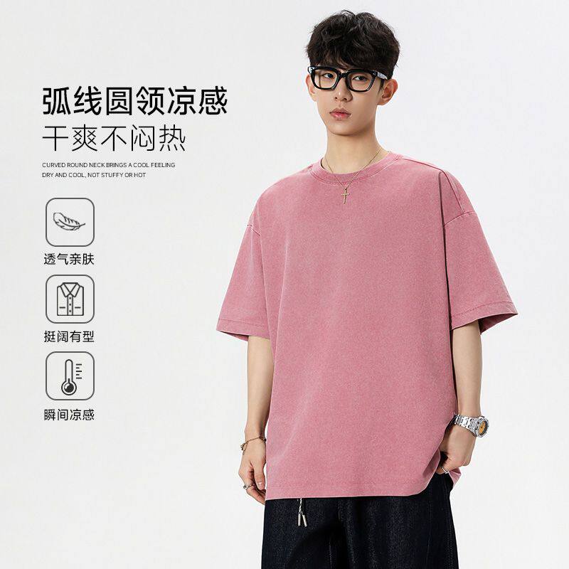 2026夏季新款重磅做旧纯色短袖T恤男美式潮牌大版型宽松休闲体恤
