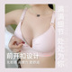哺乳文胸聚拢防下垂母乳期孕妇胸罩产后喂奶内衣前开扣钢圈薄款