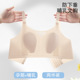 哺乳内衣孕妇兔耳朵超薄夏季 文胸 透气大胸显小钢圈防下垂一片式