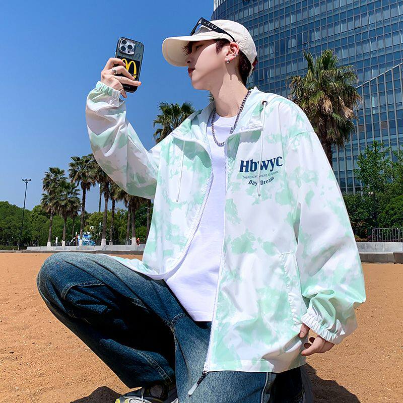防晒服男新款夏季青少年初中高中学生轻薄透气外套潮牌防晒衣