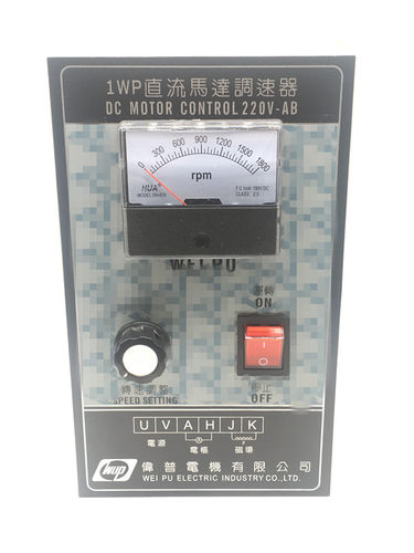 直流220v马达调速器
