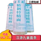 清襄源挂面3把x1450克粗细可选四川特产汉源九襄面条待煮干碱面