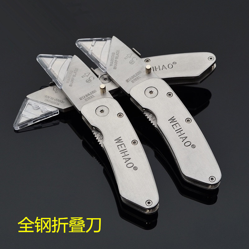 万用进口折叠电工刀 重型多功能大号专用工业级特种锰钢电工刀