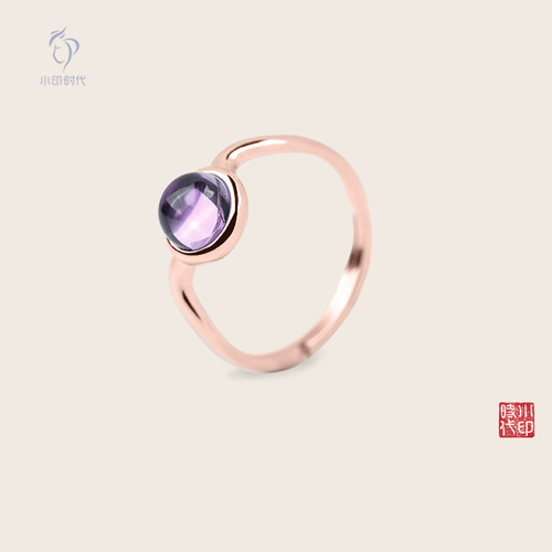 独特风送礼物紫水晶戒指