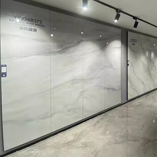 南通上海800*2600*9mm岩板电视背景熊猫白岩板宝格立岩板楼梯加工