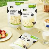 内蒙古特产雪原含牛初乳羊乳奶贝250g草原美味网红零食干吃奶片包