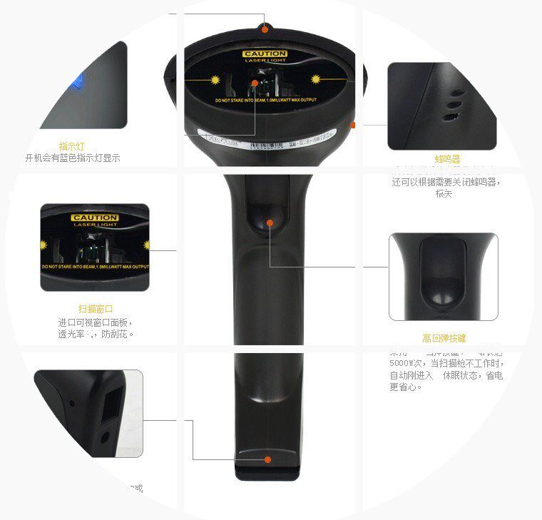 support Scanner Handheld Scanner Barcode express Dedicated D Barcode hold wirelessin the Office Equipment/Consumables/Related Services , Barcode Scanning/Collection equipment , Barcode Scanner  category - from Buy2taobao.com to provide professional Taobao agent buy service