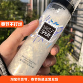 李佳琪推荐 定妆喷雾持久定妆控油防水防汗不脱妆快速定妆便携带