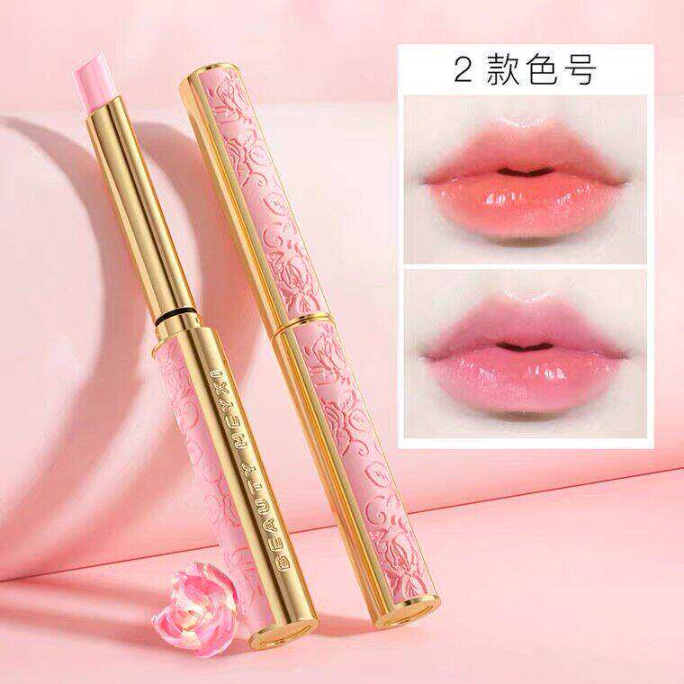 变色唇膏保湿滋润补水不易掉色不沾杯润唇膏口红学生女士专用唇蜜