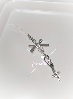 原创小众设计串珠挂件ins魔法翅膀ccd挂饰挂链手机链