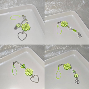 手作绿色四叶草串珠手机链花海ins咕链耳机串珠链卡册手账本挂饰