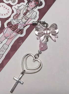 小红书同款自制咕本链 手机链 甜亚风辣妹粉色包包挂件挂链