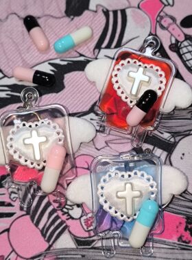 原创水系十字架血袋医疗系挂件钥匙扣挂链亚文化天使y2病娇手机链