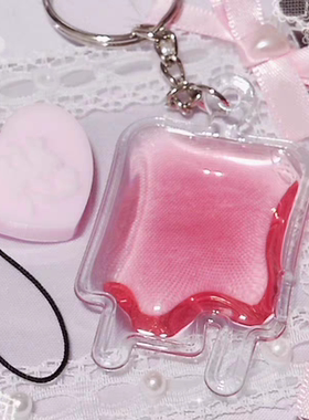 DIY血袋包包挂件血包钥匙扣装饰手机链咕本亚文化y2k配件