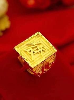 男女通用天然锆石正品镀真金戒