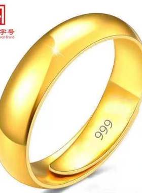 情侣其他日韩香港免税999