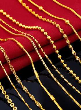 女2023新款越2023新款越南