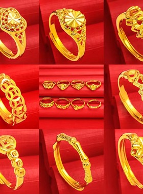 情侣日韩越南越南沙金戒指