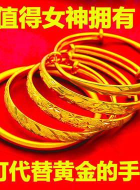 民族风女越南越南沙金24K