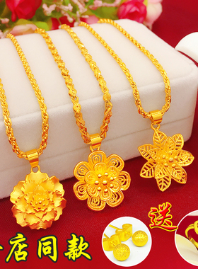 其他女越南沙越南沙金项链