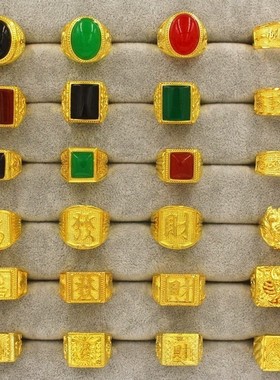 男士福发财欧币风饰品黄金戒指