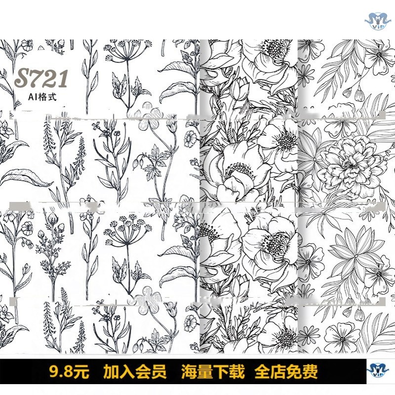 s721矢量ai手绘植物花卉枝叶线描小香风婚礼底纹装饰图案设计素材