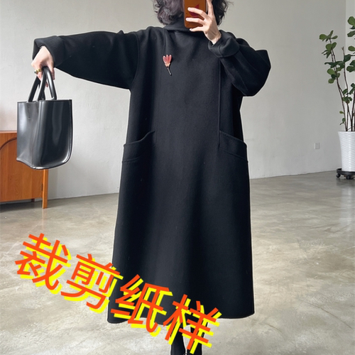 双面尼卫衣式连衣裙裁剪纸样