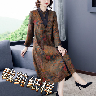 真絲香云紗連衣裙裁剪紙樣女假兩件2021秋季 重磅桑蠶絲裙子 媽媽裝