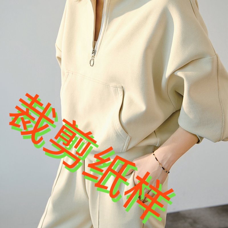 休闲卫衣套装裁剪纸样女休闲时尚气质百搭香蕉袖立领卫衣两件套