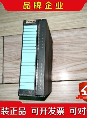 56ES7 21-1FH00-0AA0 议价