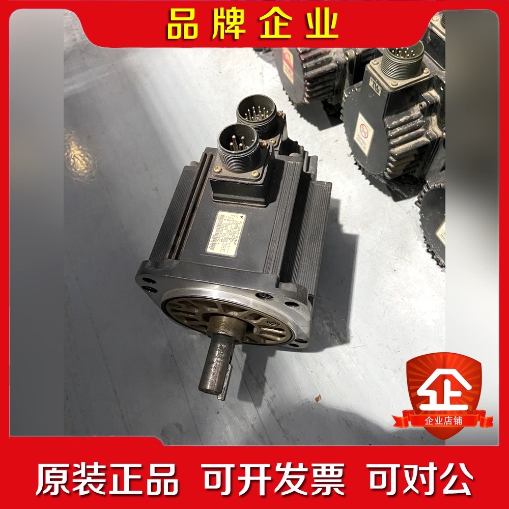 安川伺服电机SGMGH-09ACA61 850w 实物拍摄 议价 - 实物图
