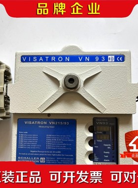 VISATRON V21593主机油雾探测器 议价