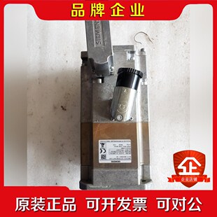 无包装伺服电机1KF7042-5AF71-1UH 议价
