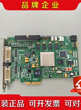 Dalsa达尔萨OR-X4C0-XPD00 A3图像采集卡 议价