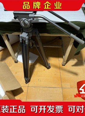 日本 利拍三脚架Libec TH-2000重型 三脚架原装进 议价