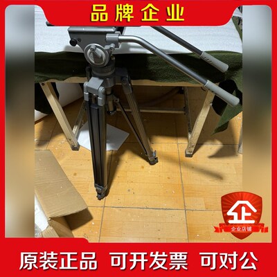 日本 利拍三脚架Libec TH-2000重型 三脚架原装进 议价