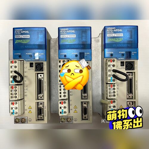 R7D-AP04L驱动器 议价