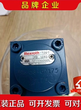 Rexroth阀 3710302000 FD10W31 议价