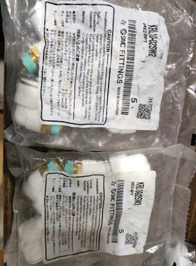 工程剩余SMC阻燃接头KRL10-02SW2 KRL10-0 议价