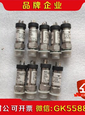 KELLER压力传感器PA-21SC10bar81400议价