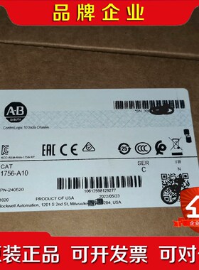AB罗克韦尔机架1756-A101756-A1 原 议价