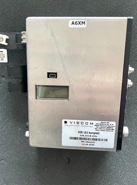 VISCOM VEB 102Komplett 需要的联系售 议价