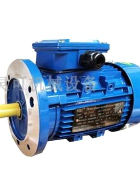 Three-phase asynchronous motor 议价