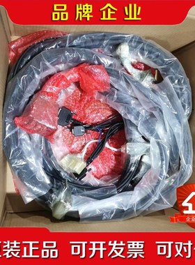 3HAC025054-001 ABB机器人lRB6620本体 议价