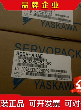 SGDH-A3AEA5AE01AE02AE04AE 议价