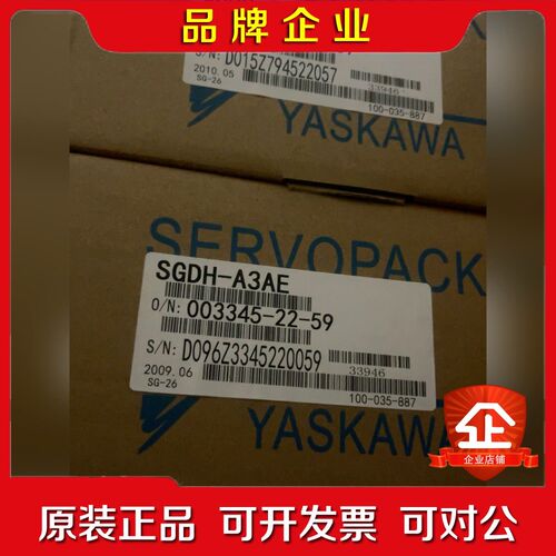 SGDH-A3AEA5AE01AE02AE04AE 议价